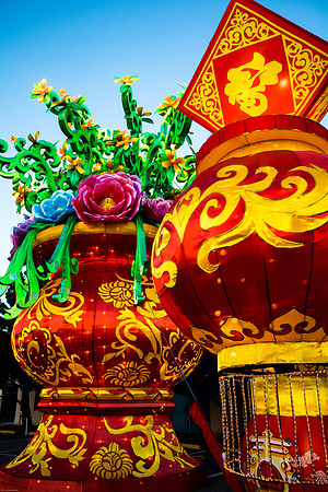 China Light Festival